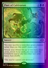 Horizon Seed
