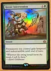 Heroic Intervention