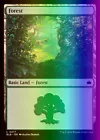 Forest #