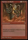 Temple of Deceit #