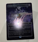 Simic Signet
