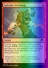 Galvanic Bombardment