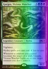 Gargos, Vicious Watcher