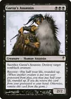 Garza's Assassin [Foil] #