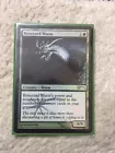Duskdale Wurm