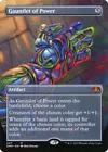 Gauntlet of Power [Borderless] #