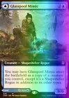 Ghostly Sentinel [Foil] #