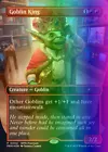 Goblin King