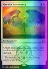 Gift of the Deity