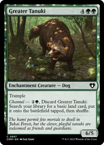 Greater Tanuki #