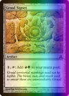 Gruul Guildgate