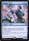 Haughty Djinn #