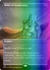 Helm of Awakening [Borderless] #