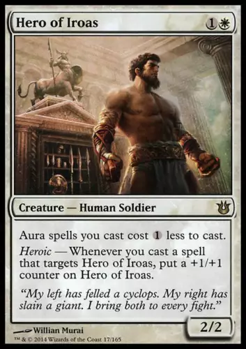 Hero of Iroas