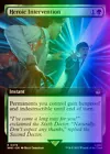 Heroic Intervention [Extended Art] #