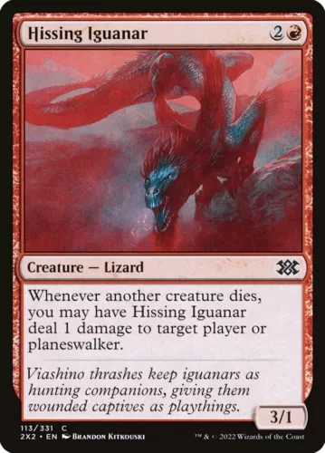 Hissing Iguanar #
