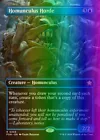 Homunculus Horde #