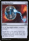 Icy Manipulator #