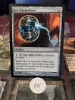 Icy Manipulator