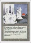 Ivory Tower