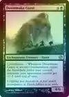 Desolation Giant
