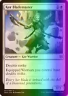 Hedron Blade