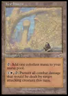 Kor Soldier [Token] #