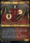 Lagomos, Hand of Hatred [Showcase] #