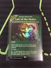 Marching Duodrone [Foil] #