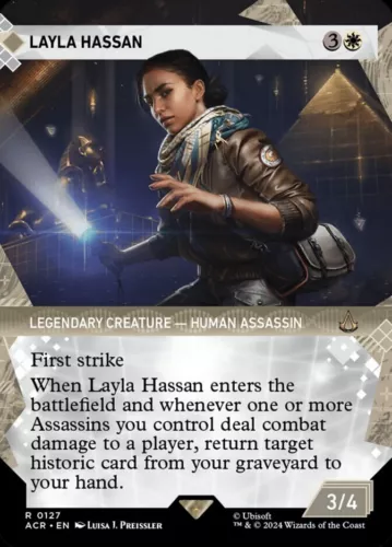 Layla Hassan #