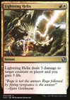 Living Lightning #