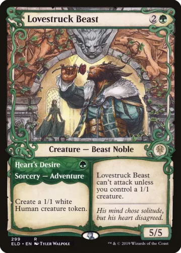 Treasure // Beast Token #