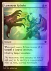 Zombify [Foil] #