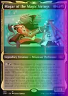 Plains [Foil] #