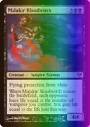 Ghostly Sentinel [Foil] #