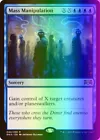 Talisman of Dominance [Foil] #