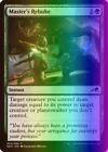 Kaalia of the Vast
