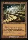 Maze of Ith [Retro] #