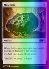 Meteorite