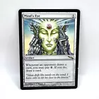 Mind's Eye