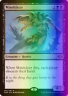 Mystic Remora [Foil] #