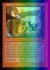 Mystic Remora [Foil] #