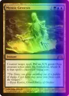 Campus Guide [Foil] #