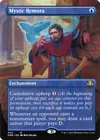 Mystic Remora [Borderless] #