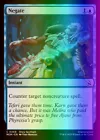 Might of the Nephilim