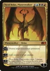 Contact Other Plane [Foil] #