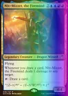 Izzet Guildgate