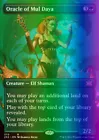 Oracle of Mul Daya [Borderless] #