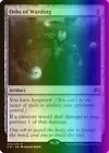 Orb of Dreams