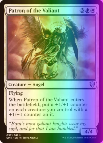 Patron of the Valiant